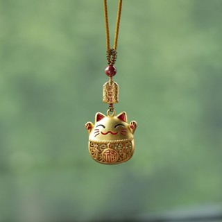 汽車掛件 汽車裝飾品 車載懸掛式 車內車飾 車內掛飾 汽車弔墜 車內週邊百貨 平安招財汽車掛件 後視鏡掛飾 可愛貓咪弔墜