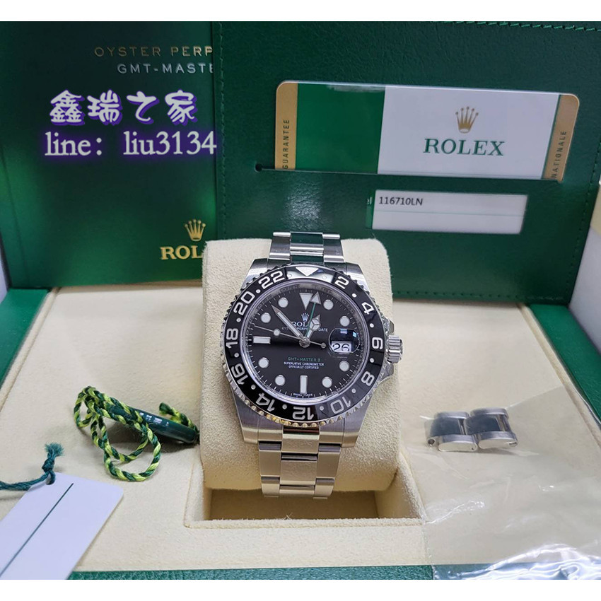 Rolex 勞力士 GMT 二地時間 116710LN 黑面 白鋼 陶瓷圈 16年 台灣AD 格林威治
