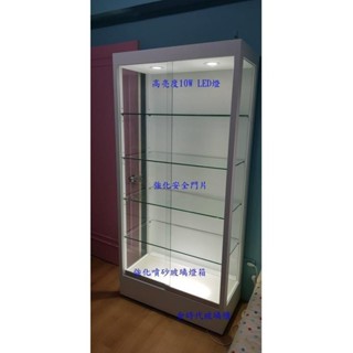 強化門片+高亮度LED燈箱展示櫃.金時代玻璃櫃.可量身訂製!公仔展示櫃.模型櫃.展示櫃.手機櫃.眼鏡櫃