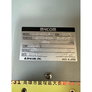MUCOM MMC-400LF (3879)歡迎詢價 （店）