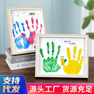 diy情侶寶寶手印相框簡約畫框擺臺掛牆款10寸60/箱