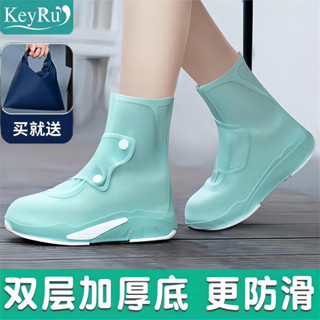 >臺灣九嶸甄選<雨鞋套防雨鞋套防水防滑加厚耐磨成人男女兒童雨鞋中高筒矽膠鞋套