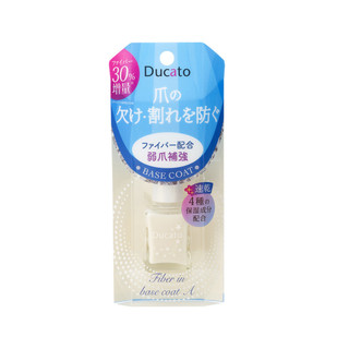 Ducato弱爪補強速乾雙效基底油A 7ml【三友藥妝Tomod's】