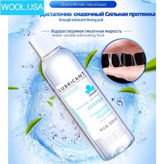 WOOL🔥 Sex pump 200/300 ml lubricant grease water-based gel