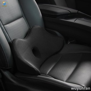 免運 2yun記憶海綿旅行汽車靠墊骨科按摩座墊椅子辦公室午睡墊汽車靠墊靠枕