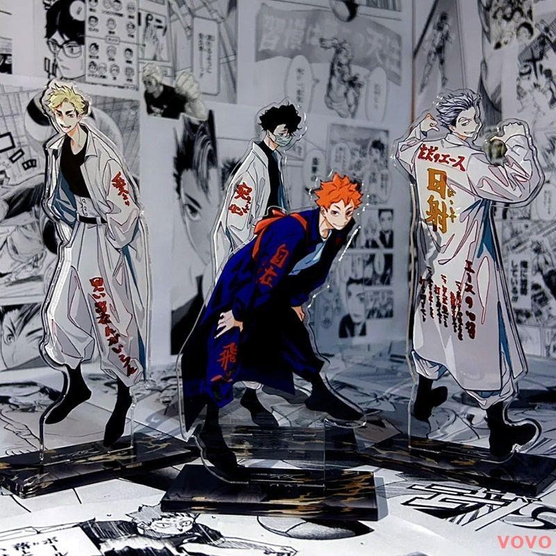 【排球少年周邊同人日向翔陽】排球少年立牌周邊妖怪的盛宴MSBY日向翔陽影山飛雄佐久早同人谷