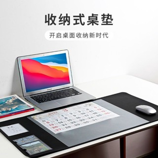 新款韓版寫字墊多功能學習桌墊電腦鼠標墊宿捨神器辦公備忘錄桌墊 惠柰雅旂艦店