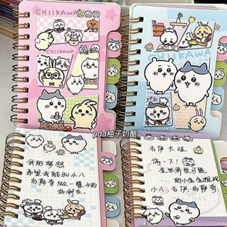 💘小花甜鋪💘ins吉伊卡哇卡通便簽筆記本顏值本子可愛記事本學生高顏值線圈本