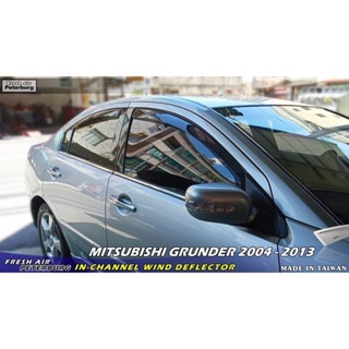 比德堡崁入式晴雨窗【嵌入式-標準款】mitsubishi三菱 grunder 2004-2013*原廠品質*