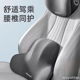 免運 頭枕 靠枕 護頸枕 汽車頸枕汽車頭枕 汽車真皮車標 喬氏腰靠車用靠墊駕駛座椅靠背車用腰墊腰託開車腰部靠枕頭枕高仿
