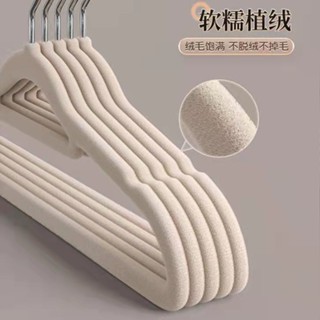 衣架 防滑曬衣架 掛衣架 曬衣架 洗衣架 止滑衣架 娃娃衣架 兒童衣架 多功能無痕衣架 寵物衣架植絨衣架無痕防滑36