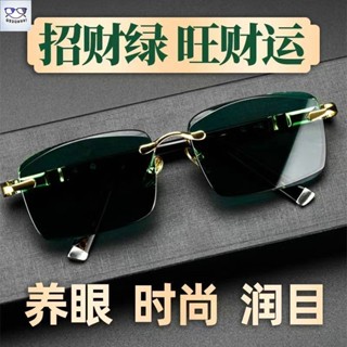 太陽眼鏡 墨鏡 墨鏡男 水晶眼鏡 男高檔湛水晶石鏡時尚高畫質遮陽護眼開車防紫外線墨鏡