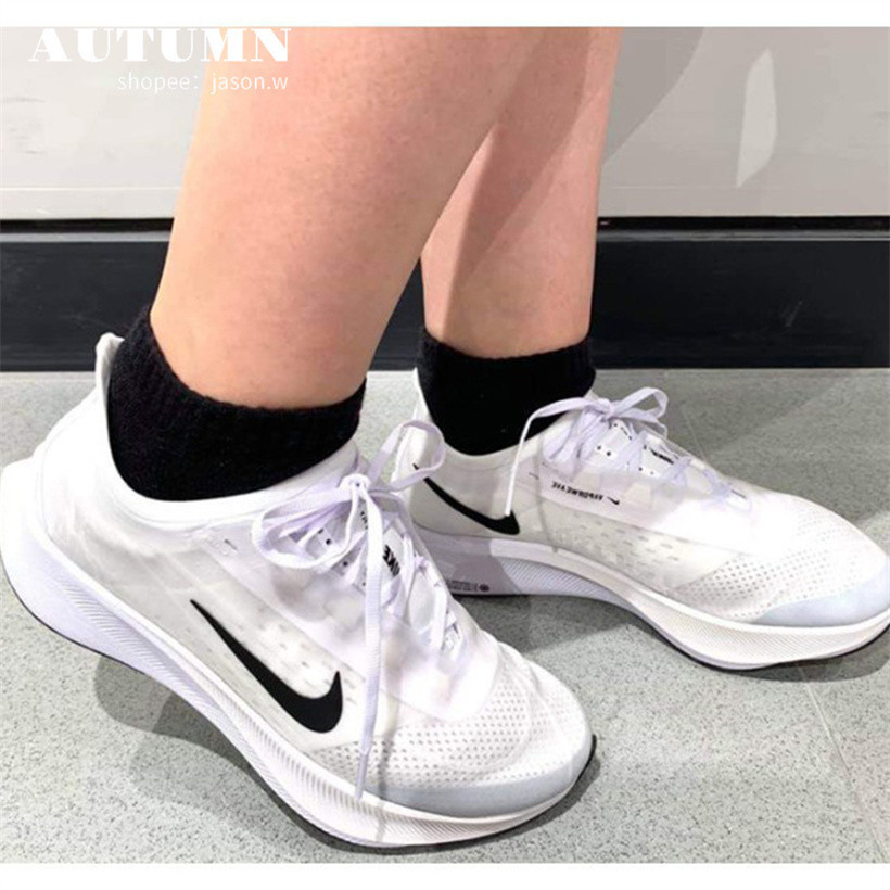 Nike W Zoom Fly 3 白黑 慢跑 小勾 透氣 襪套 緩震 無車縫 女鞋 At8241-100