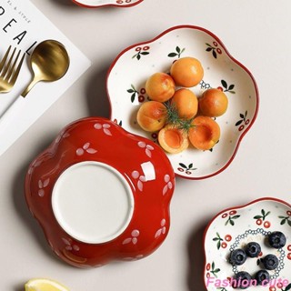 【新品】復古櫻桃盤陶瓷菜盤子餐盤沙拉水果碟零食早餐心形甜品碗網紅餐具