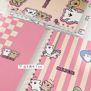 ✅新店特惠✅線條小狗A5線圈本橫線本子高顏值ins學生可愛簡約卡通加厚筆記本