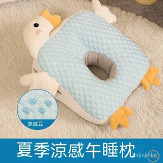 午睡枕 學生桌上趴睡枕 學校抱枕 辦公室午睡神器 午休睡覺趴趴枕頭 夏季小宅家居