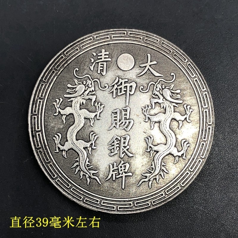 船政成功的價格推薦- 2025年10月| 比價比個夠BigGo