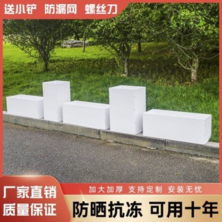 🥳丨臺灣優選🥳pvc花箱長方形花盆花槽種植箱圍欄戶外種菜防腐室外定製庭院陽臺 RTYL