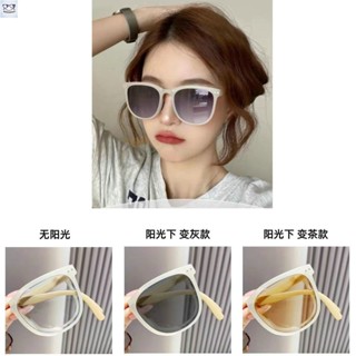 摺疊眼鏡 摺疊變色眼鏡 變色太陽眼鏡 淺色可折疊變色眼鏡 便攜折疊感光變色墨鏡 防紫外線近視沙灘眼鏡奶茶色