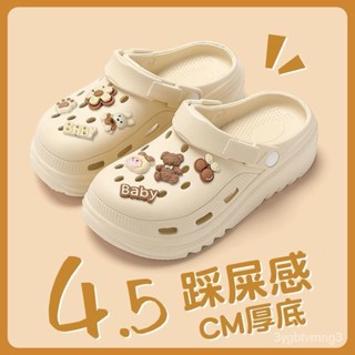 🔥臺灣熱賣款🔥洞洞鞋ins學生洞洞鞋女外穿夏2024踩屎感軟底防滑情侶透氣拖鞋女 KGFT