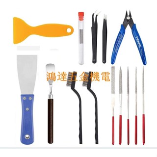 【滿290出貨】23件3D印表機噴嘴清潔工具3d列印拆卸工具包套裝
