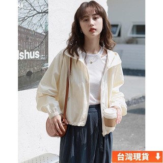 研覓推薦✈熱賣夏天外套韓版防曬衣女夏季小個子薄款洋氣連帽百搭短版年新款透氣外套風衣西裝外套夏季外套無袖外套鋪