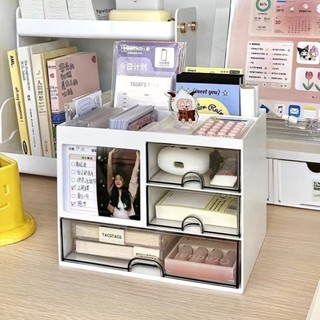 桌面收納✨ 多功能收納盒 桌面ins收納盒三麗鷗抽屜式咕卡貼紙盒子書桌雜物置物架文具手賬 整理儲物盒 便攜整理