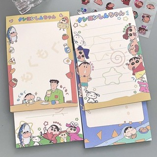 ✨限時秒殺☜桃園出貨✨新款卡通蠟筆小新a7便簽本ins風高顏值可愛學生可撕備忘錄筆記本