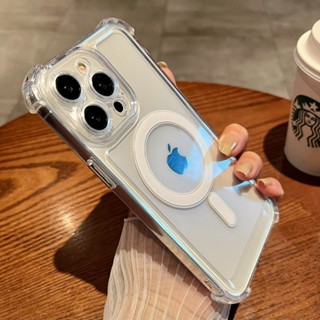 四角防摔殼 磁吸手機殼 適用於 iPhone 15 14 12 13 Pro max 保護殼 i14 i16 plus