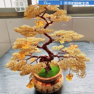 金錢樹 發財樹 招財樹 發財樹盆栽 金錢樹盆栽 搖錢樹 進財樹 鋁藝金錢樹diy恭喜髮財純銅銅絲diy手工搖錢髮財樹髮財