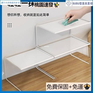 臺灣優選廚房置物架 廚房收納 收納架 廚房三腳架 轉角置物架 放鍋架子 鍋具收納家用