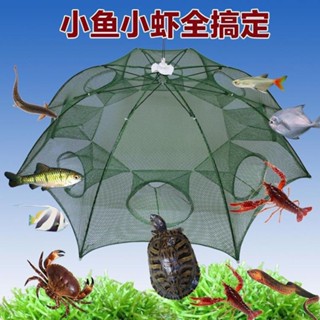 🔥捕魚籠子 地網籠 捕魚籠 蝦籠 捕蝦網 捕魚網 漁網 可折疊 龍蝦螃蟹籠 黃鱔籠 捕魚工具 夜光加粗加厚 安木與島