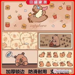 【日盛家居】卡皮巴拉滑鼠墊桌墊 水豚君鍵盤墊 超大可愛創意文字辦公室電腦桌面墊 筆記本鍵盤桌墊