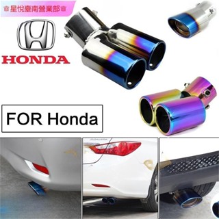 新竹出貨☄汽車尾管 尾喉烤藍消音器 改裝排氣管本田HRV CRV Accord CRV5 FIT odyssey k14