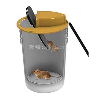 【熱賣中】捕鼠器 捕鼠陷阱新款桶蓋翻轉自動復位帶斜坡捕鼠神器 翻蓋捕鼠神器捕鼠器自動重置捕鼠器室內室外驅鼠器 抓老鼠神器