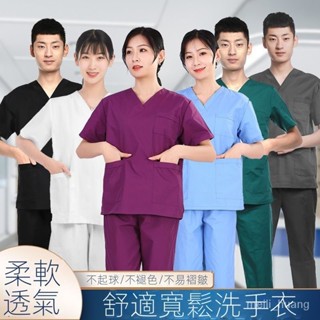 速乾 涼感 彈力 手術服 護士裝 護理服 醫護製服 刷手服 醫院工作服 洗手衣短袖手術衣醫生服女美容院工作服男手術室 Q