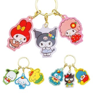 【現貨】小禮堂 Sanrio 三麗鷗 壓克力三連鑰匙圈 (光陰的故事) 酷洛米 布丁狗 人魚漢頓