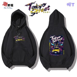潮野屋 夜後東京街頭 計程車 帽T 衣服 長袖上衣 日式 可愛 潮T 潮流 街頭 創意 刷毛 休閒穿搭 WDD-1021