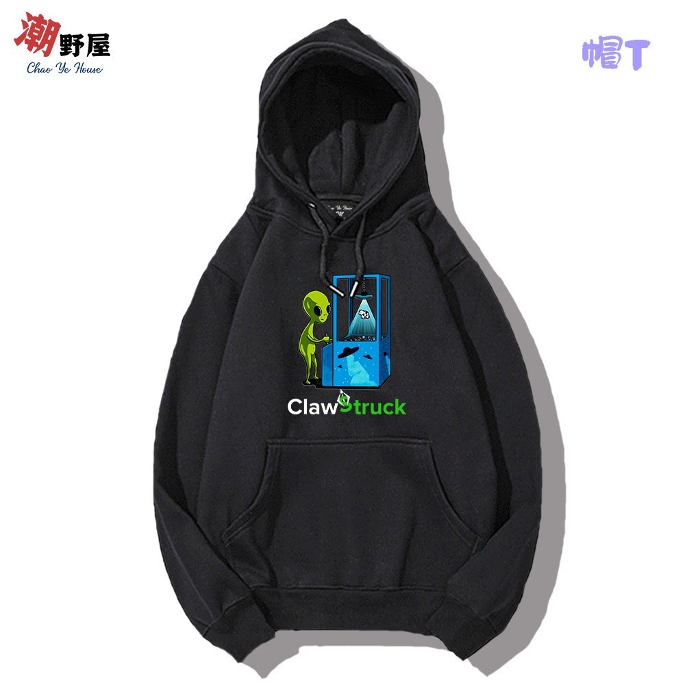 潮野屋 ET夾娃娃 外星人 帽T 衣服 長袖上衣 歐美 可愛 潮T 潮流 街頭 創意 刷毛 休閒穿搭 WDS-481