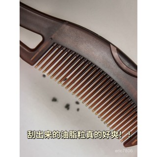 💯桃園出貨✔️梳子油脂粒經絡空心梳子按摩去屑自動清理神器蓬鬆養髮按摩頭部