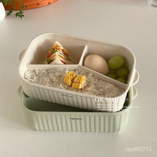 微波便當盒 餐盒 分隔便當盒 ins風陶瓷分格飯盒微波爐加熱專用飯盒學生上班族食堂打飯便噹盒 FUJM
