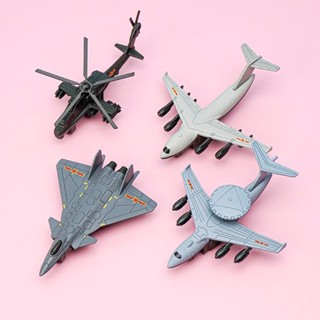 飛機模型 戰鬥機航模合金玩具殲20飛機模型武直十直升機阿帕奇男孩兒童擺件