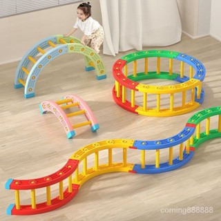 感統訓練器材 傢用 四分之一圓 兒童早敎 幼兒園 室內攀爬 體能平衡玩具