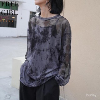 【Free Girl】網紗微透防曬衫打底上衣寬鬆紮染冰絲長袖T恤 防曬衣 內搭打底衫 性感上衣 長袖上衣 薄上衣 HM