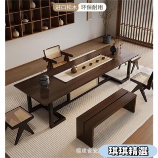 【現貨】現代簡約實木茶桌 侘寂風傢用大闆茶桌椅辦公室公司會客茶桌全套CHN