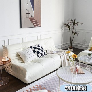 【熱銷】毛毛蟲沙發陽臺躺臥客廳北歐網紅雙人三人榻榻米懶人沙發TOGO佈藝CHN