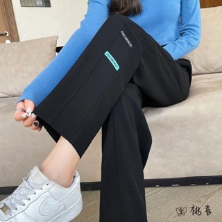 桃喜國風潮女裝 休閒冰絲褲 百搭運動褲 直筒闊腿運動褲子女春夏薄款新款寬松大碼高腰垂感九分休閑褲