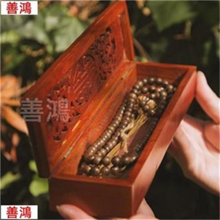臺灣出貨🚚 加里曼丹沉香手串純檀香佛珠 108顆念珠 男女情侶6/8mm手鍊 保真