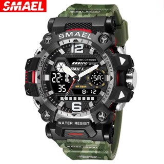 SMAEL/斯麥爾電子手錶戶外迷彩戰術軍表多功能防水夜光雙顯電子表