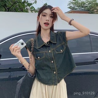 【FROCK】複古牛仔襯衫小個子翻領襯衣設計感不規則短款小飛袖上衣服 短版短袖 大碼上衣 性感上衣 短袖上衣 馬甲背心